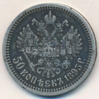 Orosz Birodalom 1895. 50k Ag T:3 ü. Russian Empire 1895. 50 Kopeks Ag C:F ding