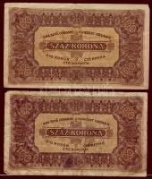 1923. 100K 2klf variáns: nyomdai jelzéssel és anélkül T.II/III,III
