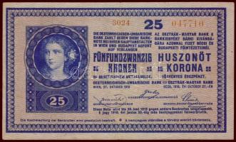 1918. 25K "sima" hátlap 3000 feletti sorozatszám T:II-
