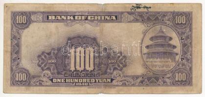 Kína 1940. 100Y T:III ragasztás a hajtásnál
China 1940. 100 Yuan C:F tape at the fold
Krause 88.b