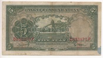 Kína 1935. 5Y T:III fo.
China 1935. 5 Yuan C:F