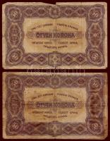 1920. 50K(3x)+100K(1x) T:III,III/IV