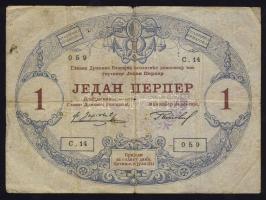 Montenegro 1914. 1P T:III/IV