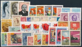 1957-1977 Lenin motívum 35 db bélyeg, közte teljes sorok, összefüggések 1957-1977 Lenin 35 stamps