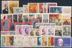 1957-1986 Lenin 46 stamps, 1957-1986 Lenin motívum 46 db bélyeg, közte teljes sorok, összefüggések