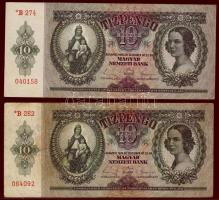 1936. 10P "*"-gal(2x) T:II