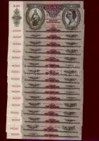 1936. 10P(34x) egymás utáni ill. kevés ugrású sorszámokkal többrészletben, sok papírránccal! T:I,I-(kevés)