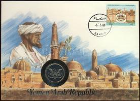 Jemen 1988. 50f "vár" bélyeg/1980. 50f "címer" fémpénz érmés borítékon