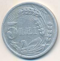 Románia 1947. 5L Al "I. Mihály" T:2,2-
Romania 1947. 5 Lei "Mihai I" C:XF,VF
K...