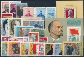 1947-1990 Lenin 26 stamps + 2 blocks + mini sheet, 1947-1990 Lenin motívum 26 db bélyeg, közte teljes sorok + 2 db blokk + kisív