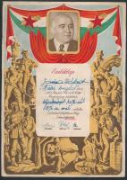 1951 Emléklap a Magyar Dolgozók Pártja Kongresszusának tiszteletére megemelt egyéni teljesítmény alkalmából