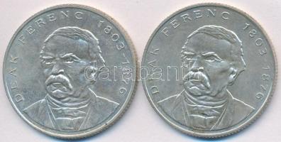 1994. 200Ft Ag "Deák" (2x) T:2,2-