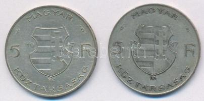 1947. 5Ft Ag "Kossuth" T:2,2-
Adamo F8.1