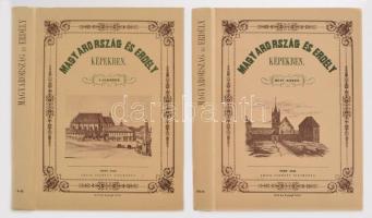 Magyarország és Erdély képekben. Szerk.: Kubinyi Ferenc - Vahot Imre. 1-4. köt. Bp., 1985, Állami Könyvterjesztő Vállalat. Az 1853. évi kiadás (Pest, Emich Gusztáv) reprintje! Két kötetben. Kartonált papírkötésben, jó állapotban.