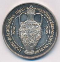 Fritz Mihály (1947-) / Szabó Géza (1939-) 1986. "MÉE Mezőtúr / Badár Balázs fazekas mester&quot...