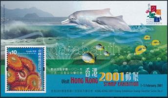 International Stamp Exhibition, Dolphin block, Nemzetközi bélyegkiállítás; Delfin blokk