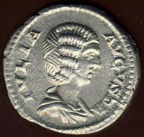 Iulia Domna +217 Denar Ag 3g T:2+