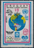 Nemzetközi bélyegkiállítás, UNEXPO '77, International Stamp Exhibition UNEXPO '77