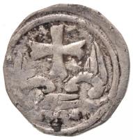 1205-1235. Denár Ag II. András (0,6) T:2,2- Hungary 1205-1235. Denar Ag Andreas II (0,6g) C:XF,VF Huszár: 247., Unger I: 157.