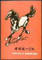 Művészi kínai papír-vágások 22 csomag, összesen kb. 100 db / paper-cuts of Yiangchow, China, 22 sets...