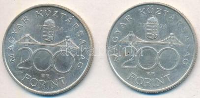 1994. 200Ft Ag "Deák" (2x) T:2 Adamo F13.1
