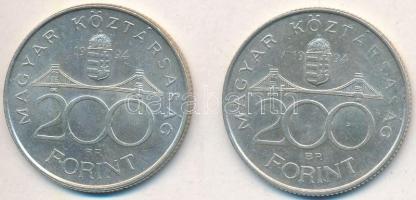 1994. 200Ft Ag "Deák Ferenc" (2x) T:2 Adamo F13.1