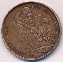 Fritz Mihály (1947-) 1991. "II. János Pál pápa Esztergomban" Br emlékérem (42,5 mm) T:1-