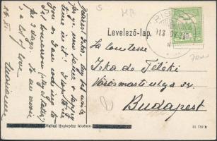 Túristvándi, Kölcsey kúria (EK)