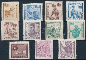 Dél Korea 1961 Forgalmi; Nemzeti szimbólumok sor Mi 352-362 (Mi EUR 350.-) (3W foghiba / perf. fault)