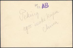 cca 1920 Peking, északi kapu. Hátoldalon feliratozva, AB pecséttel ellátva, / Beijing, Northern Gate...