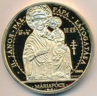 Bognár György (1944-) / Lebó Ferenc (1960-) 1991. "II.János Pál pápa látogatása - Máriapócs&quo...