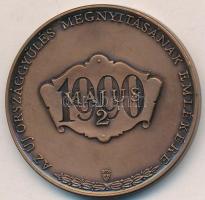 Bozó Gyula (1913-2004) / Szabó Géza (1939-) 1990. "Mátyás király halálának 500. évfordulója eml...