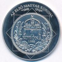 DN "A magyar nemzet pénzérméi - Az első magyar korona 1892-1925" Ag emlékérem (10,36g/0,999/35mm) T:PP