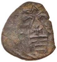 1390-1427. Denar Ag "Zsigmond" korabeli hamis? (contemporary fake?) (0,37g) T:2-
Huszár: ...