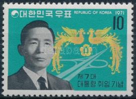Park Chung-hee elnök, President Park Chung-hee