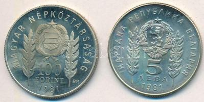 1981. 100Ft Cu-Ni + 5L Cu-Ni magyar-bolgár közös kiadás "Bulgária 1300 éves", eredeti tokb...