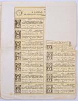 Tamási 1897. "A Tamási Takarékpénztár" részvénye 100K-ról szárazpecséttel, felülbélyegzéss...