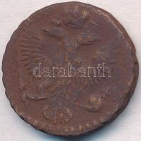 Orosz Birodalom 1749. Denga T:3 
Russian Empire 1749. Denga C:F