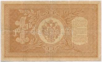 Orosz Birodalom 1915. (1898) 1R felülbélyegzéssel. Szign.: Shipov T:III
Russian Empire 1915. (1898)...