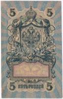 Orosz Birodalom 1912-1917. (1909) 5R felülbélyegzéssel. Szign.: Shipov T:III fo.
Russian Empire 191...