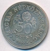 1969. 50Ft Ag "Tanácsköztársaság" T:1-,2 Adamo EM34