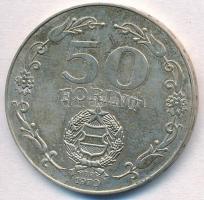 1970. 50Ft Ag "Felszabadulás" T:1-,2 Adamo EM36