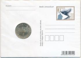 2001. 200Ft "Fazekas Mihály: Lúdas Matyi" érmés levelezőlapon T:BU Adamo EM174