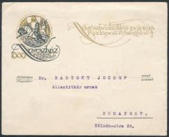 1914-1931: Dr. Bartoky József (1865-1928) államtitkár és neje hagyatéka, 1 boríték, 2 levél, amelyek tárgya két Munkácsy kiállítás:  A boríték A Művészház Művészeti Egyesület fejléces borítékja, Dr. Bartoky József-nek címezve. Az egyik levél Ernst Lajos (1872-1937) köszönő levele (1914, aug. 30.) a Munkácsy kiállítás létrejöttében nyújtott segítségért, az Ernst Múzeum fejléces papírján, Ernst Lajos, és dr. Lázár Béla (1869-1950) aláírásaival. A másik levél özv. Bartoky Józsefnének szóló átvételi elismervény, egy átvett Munkácsy rajz ügyében, Magyar Akvarell és Pasztellfestők Egyesületének pecsétjével, Baranszky E. László (1877-1941) aláírásával.