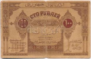 Azerbajdzsán / Autonóm Köztársaság 1920. 100R T:III,III- Azerbaijan / Autonomous Republic 1920. 100 Rubles C:F,VG