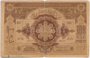 Azerbajdzsán / Autonóm Köztársaság 1920. 100R T:III,III-
Azerbaijan / Autonomous Republic 1920. 100...