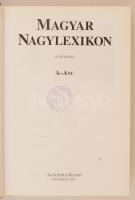 Magyar Nagylexikon I.-XIX. kötet. Komplett sorozat! .Védőborítóval, jó állapotban.. Bp., 1998-2004