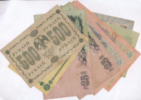 Orosz Birodalom 1909-1912. (1909) 25R Szign.: Konshin + 1912-1917. (1905) 3R + (1909) 5R + 10R (2x) ...