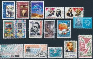 1979-1999 UPU 3 sets + 10 stamps, 1981-1999 UPU motívum 3 db sor + 10 klf önálló érték