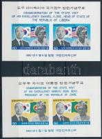 1983-1984 President 6 diff imperf blocks 1983-1984 Elnök motívum 6 klf vágott blokk